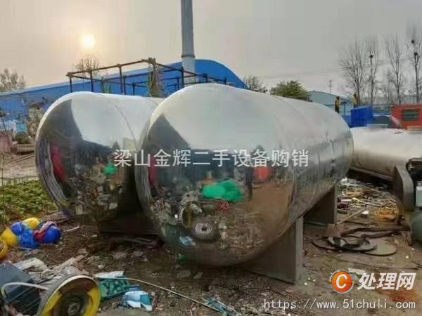 二手儲罐