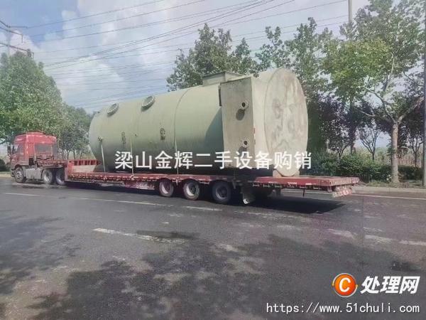 二手噴淋塔