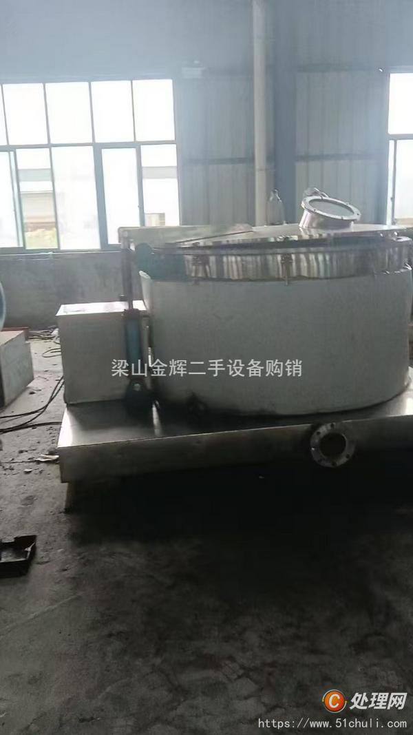 二手離心機(jī)