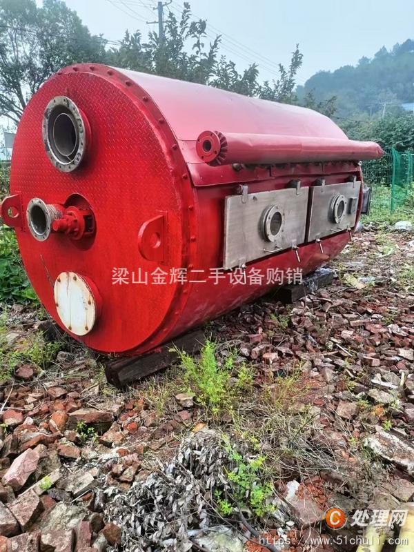 二手盤式干燥機(jī)
