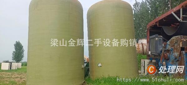 二手儲(chǔ)罐