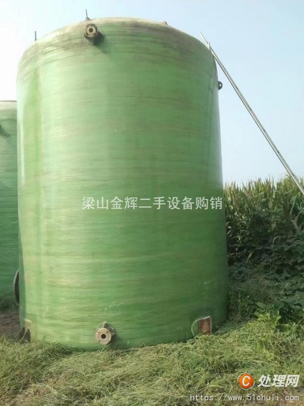 二手臥式儲(chǔ)罐