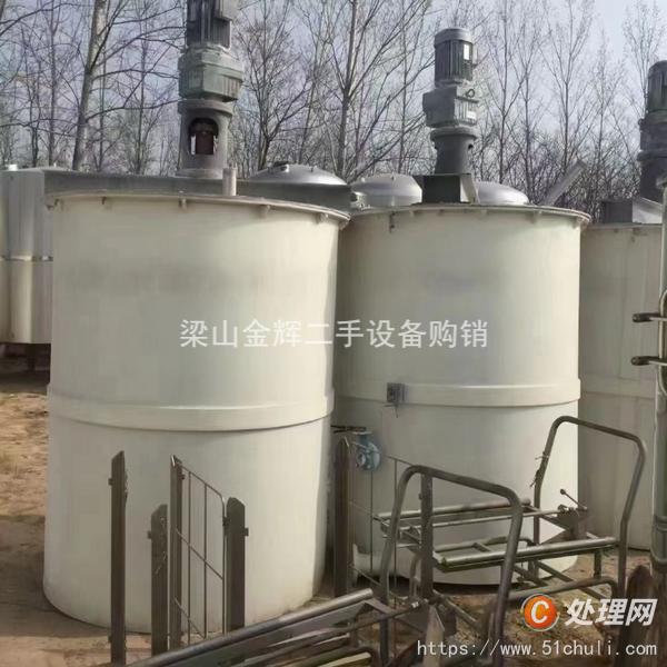 二手玻璃鋼儲罐