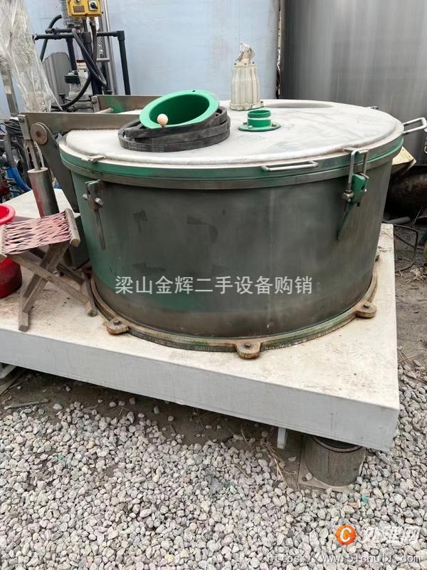 二手離心機(jī)
