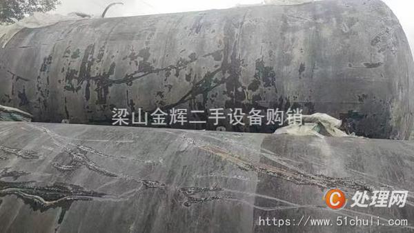 二手儲罐