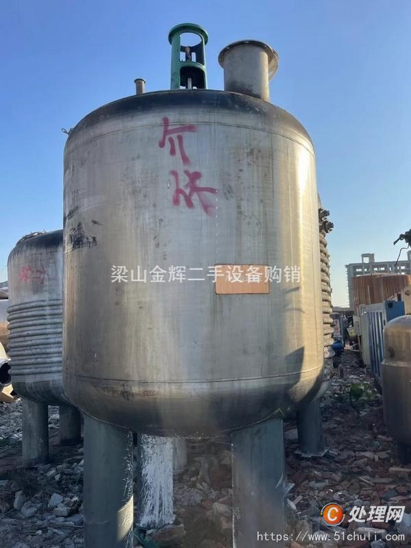 二手反應(yīng)釜
