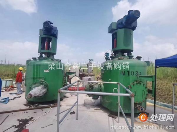 二手耙式干燥機(jī)
