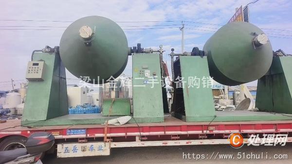 收购闲置化工制药食品厂设施 收购闲置双锥干燥机 真空干燥机