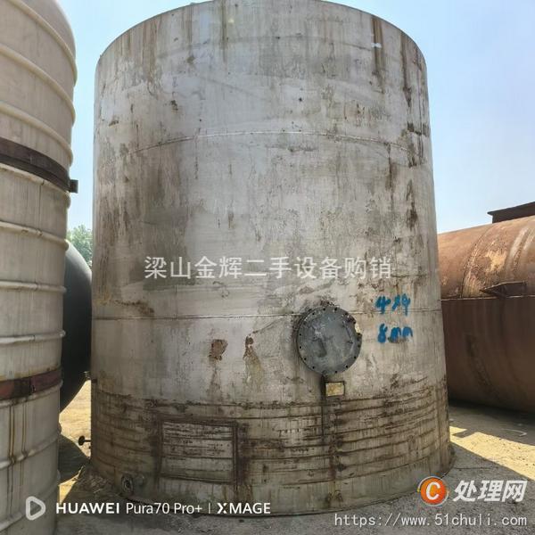 二手臥式儲罐