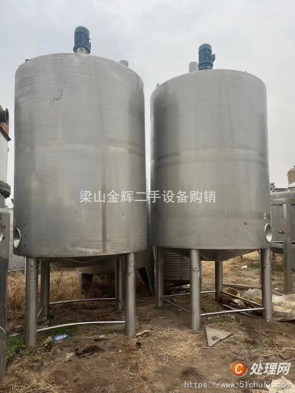 二手儲罐