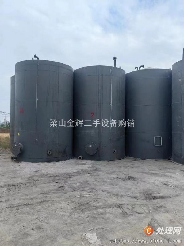 二手儲罐