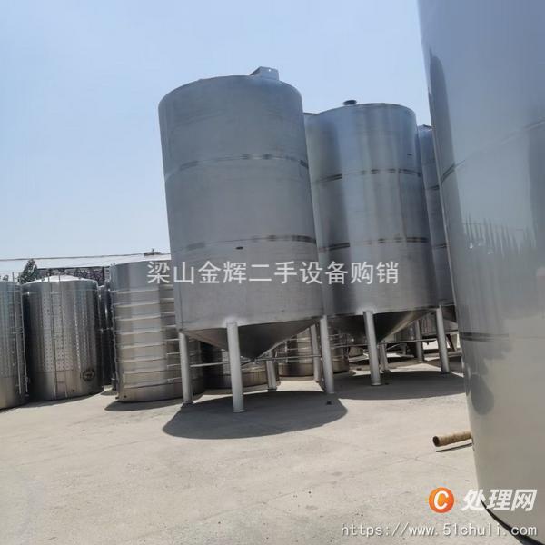二手玻璃鋼儲(chǔ)罐