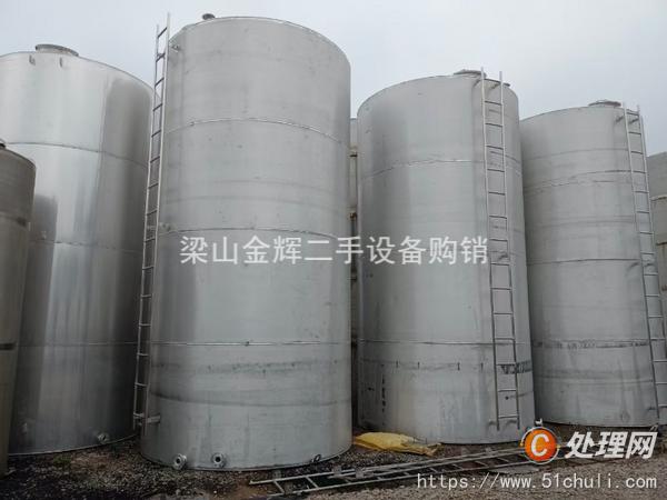 二手臥式儲罐
