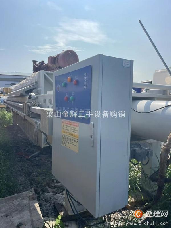 二手壓濾機