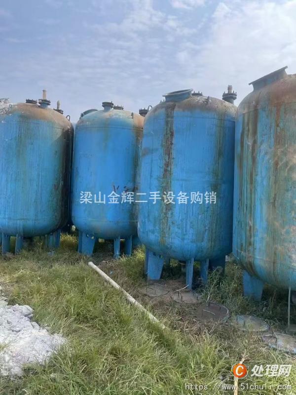二手儲罐
