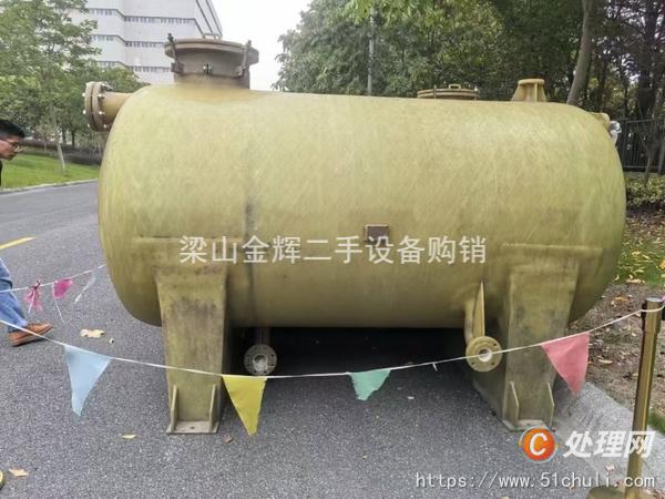 二手臥式儲(chǔ)罐