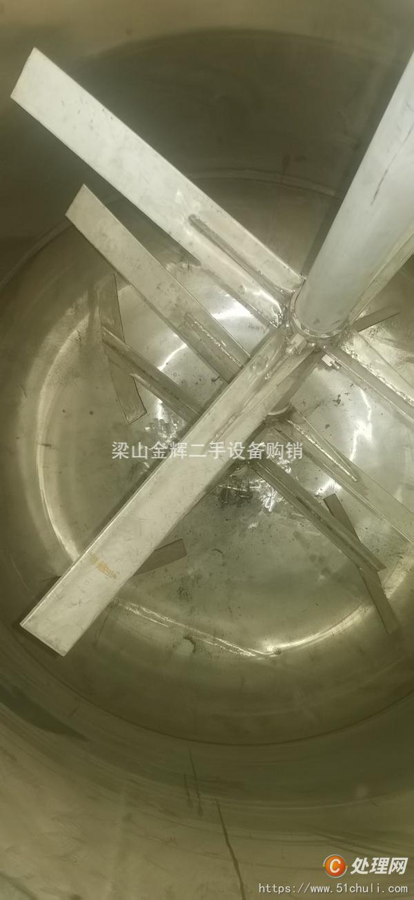 二手不銹鋼反應(yīng)釜