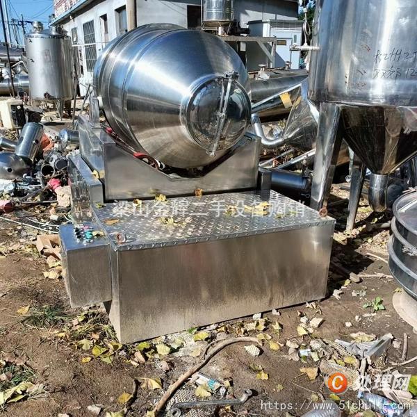 二手混合機