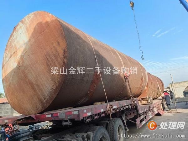 二手儲罐