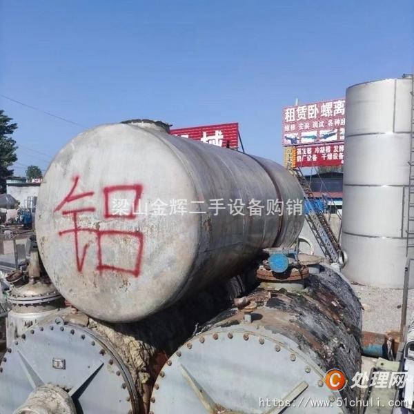 二手儲(chǔ)罐