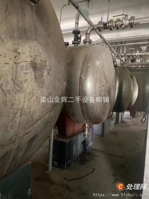 二手儲罐