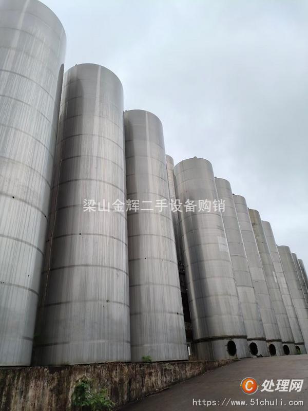 二手儲罐