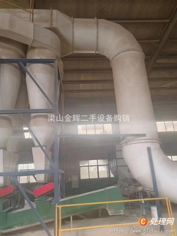 二手烘干機