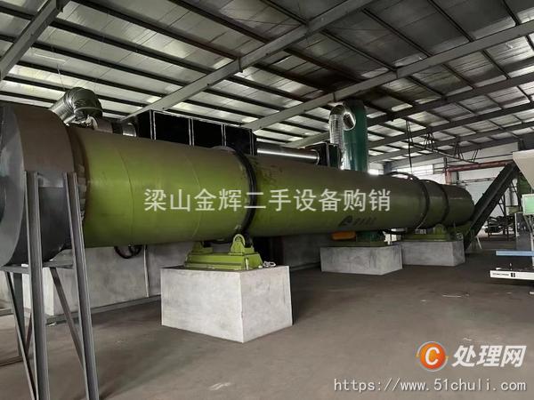 二手滾筒烘干機