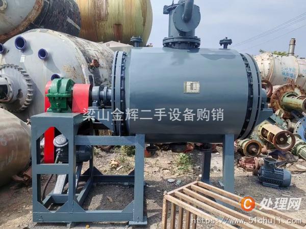 二手耙式干燥機(jī)