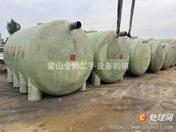 二手玻璃鋼儲(chǔ)罐