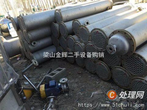二手冷凝器