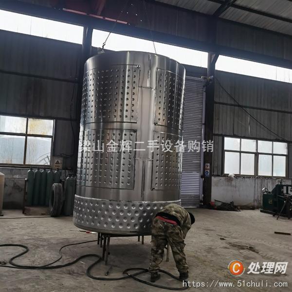 二手不銹鋼儲罐
