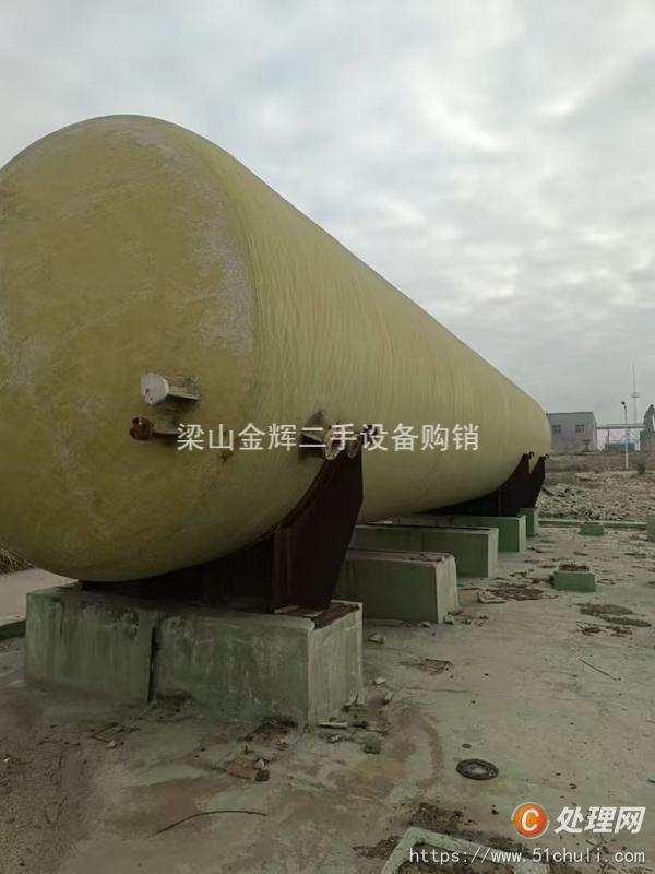 二手玻璃鋼儲罐