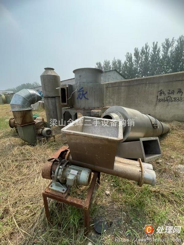 二手閃蒸干燥機(jī)