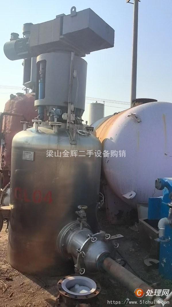 二手三合一過濾機(jī)