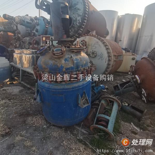 二手反應釜