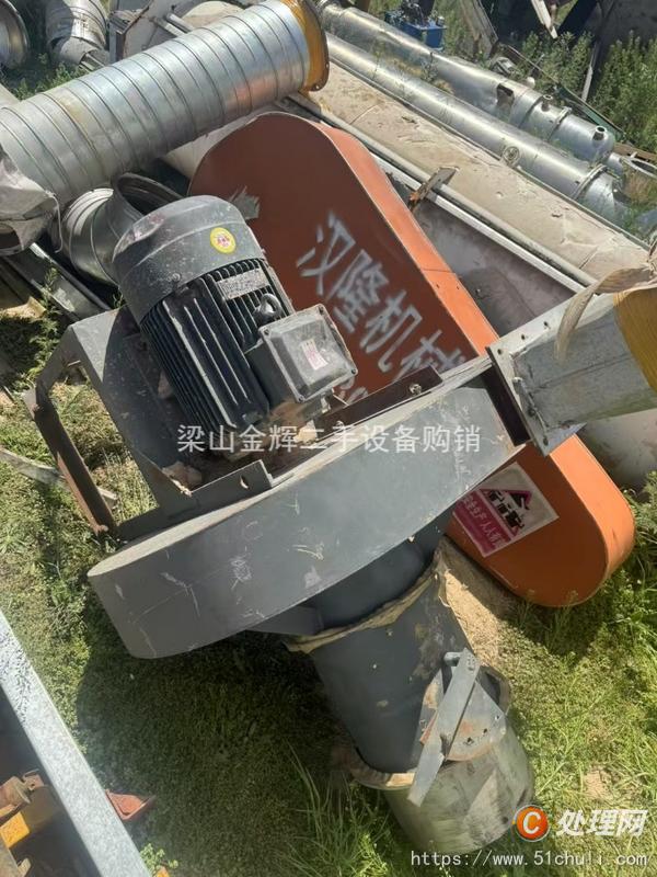 二手木材粉碎機