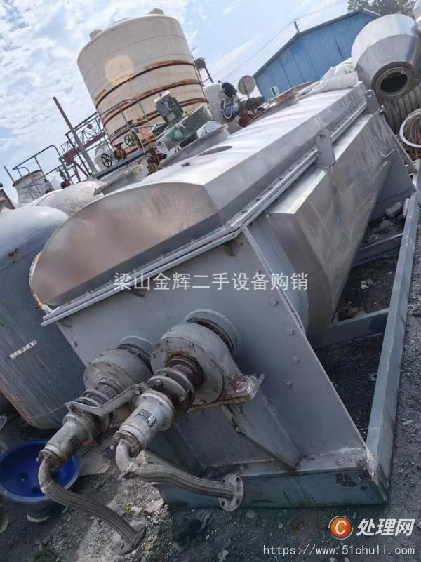 二手管束干燥機