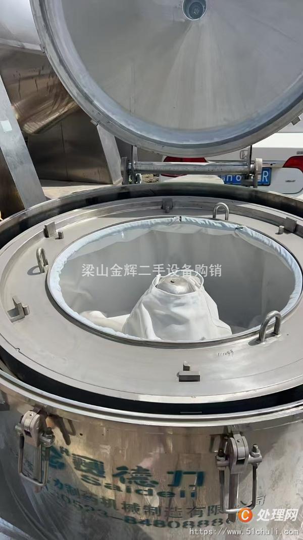 二手離心機