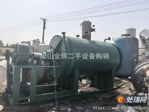 二手耙式干燥機
