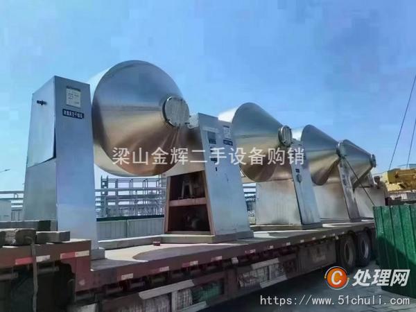 二手干燥機(jī)
