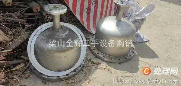 二手冷凝器