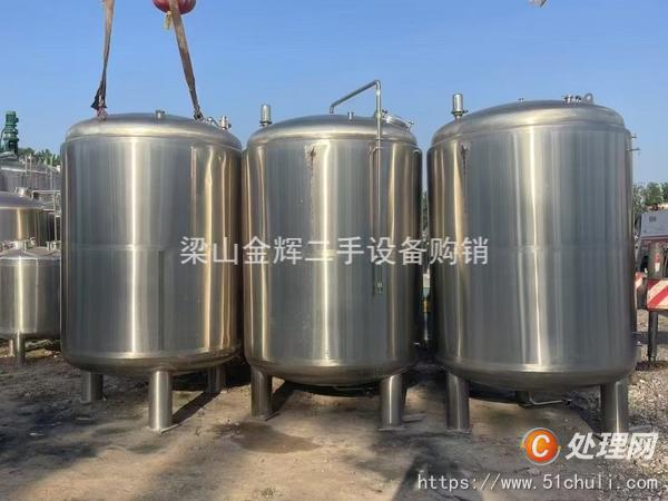二手儲罐