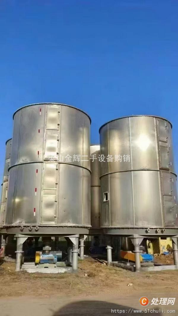 二手盤式干燥機(jī)
