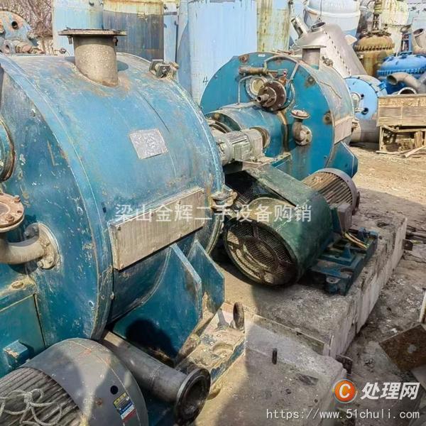 二手離心機