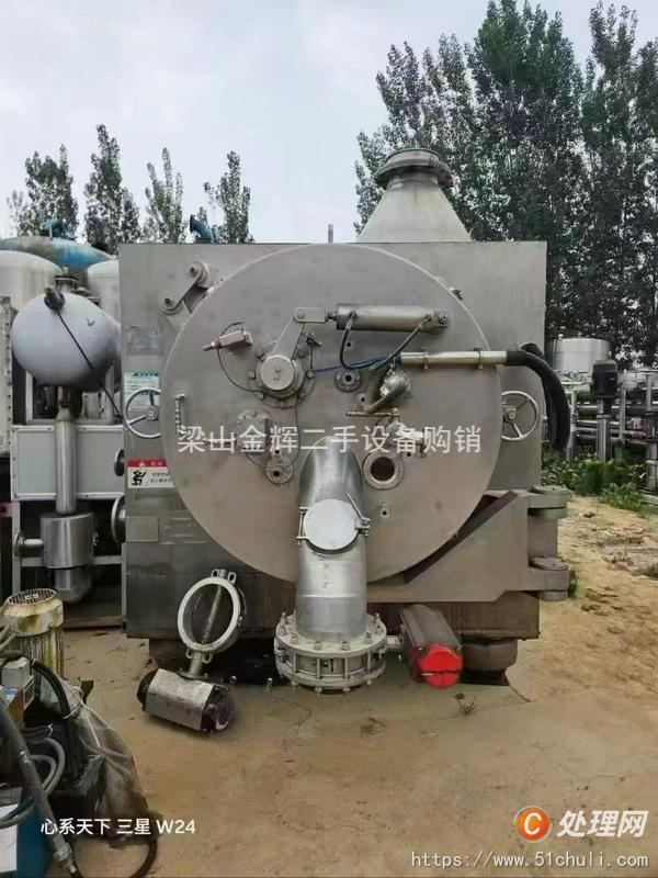 二手刮刀離心機