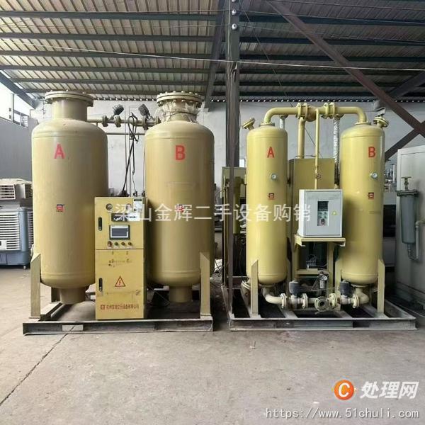 二手制氮機
