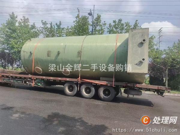二手噴淋塔
