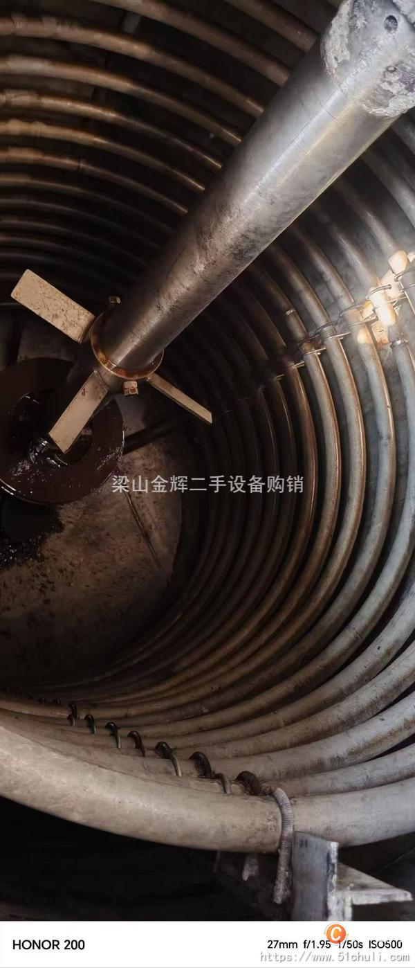 二手高壓反應(yīng)釜