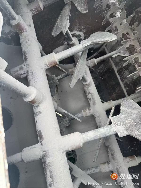 二手混合機(jī)